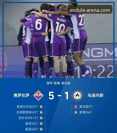 半岛手机综合体育平台深度复盘意大利出局：一场关键比赛的数据与战术分析教程