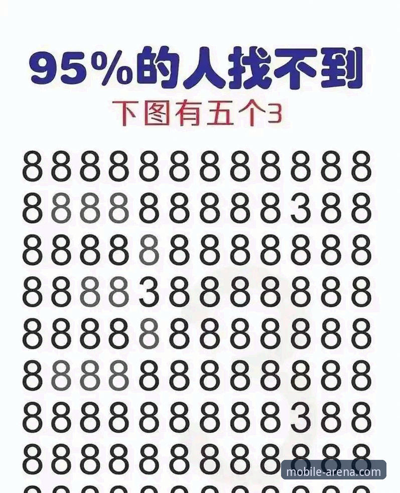 半岛手机体育平台使用的5个实用技巧与3大优势解析
