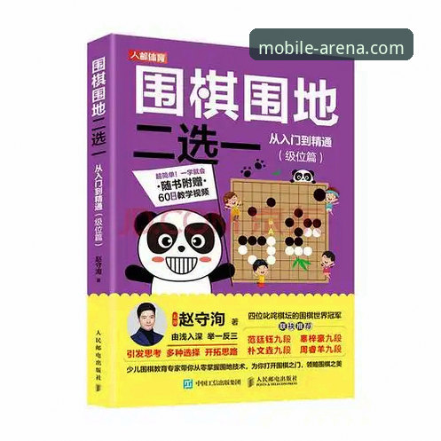 体育平台下载与安装实用指南：从入门到精通的关键步骤